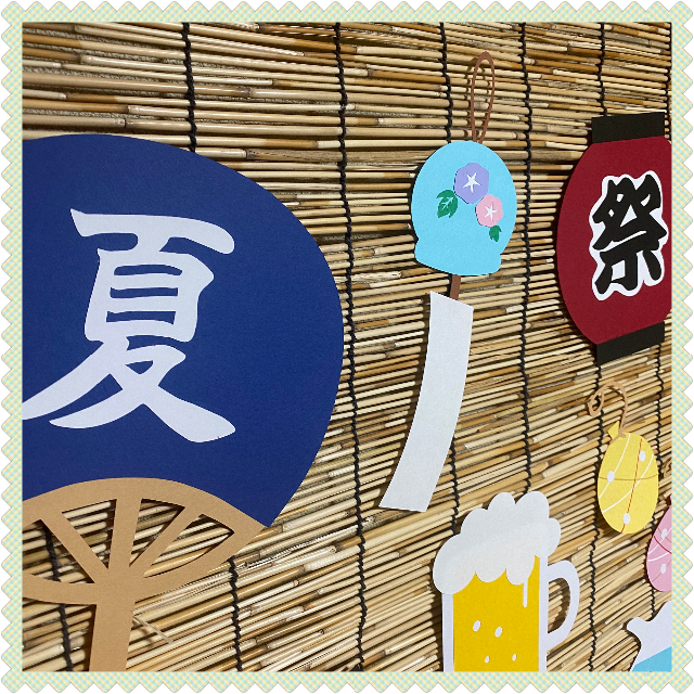 夏祭り 壁面飾り 夏 飾り｜Yahoo!フリマ（旧PayPayフリマ）