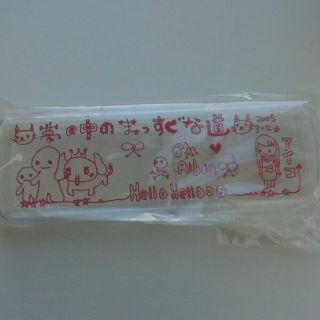 aiko プラスチックケース(その他)