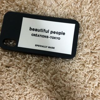 ビューティフルピープル(beautiful people)のbeautiful people iPhone XSケース(iPhoneケース)