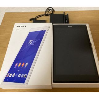 エクスペリア(Xperia)のジャンク品　SONY Xperia Z3 Tablet Compact(タブレット)