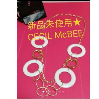 セシルマクビー(CECIL McBEE)の新品未使用★　CECIL McBEEセシルマクビー★二連リングネックレス★(ネックレス)