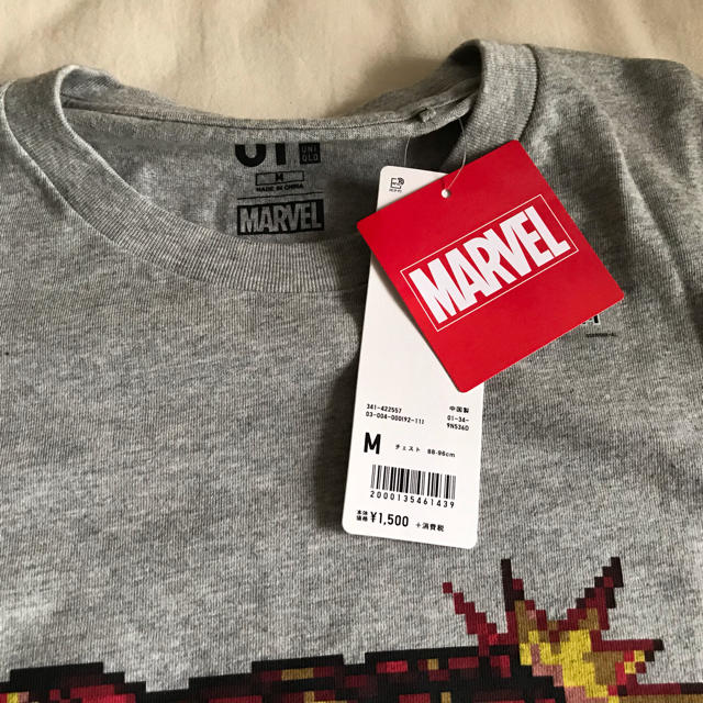 Uniqlo Marvel マーベル ユニクロ Uniqlo Tシャツ メンズ トップスの通販 By Atsuki S Shop ユニクロならラクマ