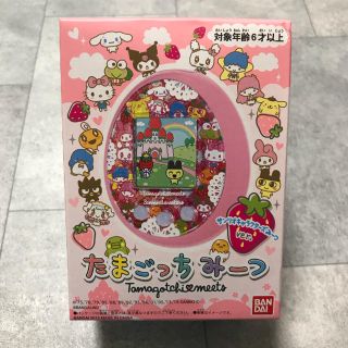 バンダイ(BANDAI)のたまごっちみーつ サンリオキャラクターズみーつver.(携帯用ゲーム機本体)