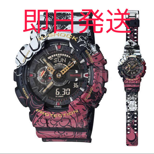 G-SHOCK ONE PIECE コラボレーションモデル ワンピース-