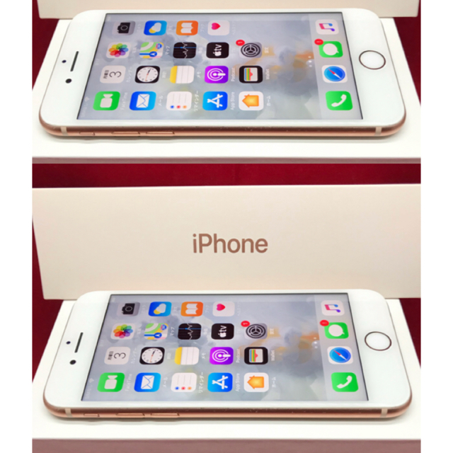 iPhone8 64GB SIMフリー　美品　上美品　2台　12Wアダプタ込み