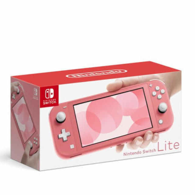 スイッチ ライト Switch Lite コーラル