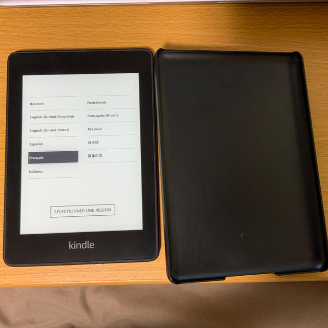 Kindle Paperwhite 第10世代 8GB 広告あり Wifiモデル