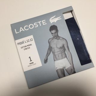 ラコステ(LACOSTE)の【Lサイズ】ラコステボクサーパンツ(ボクサーパンツ)