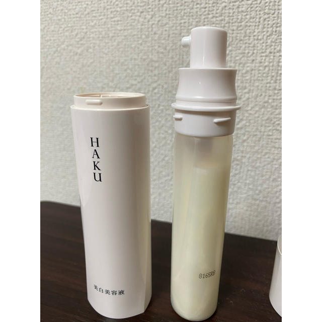 SHISEIDO (資生堂)(シセイドウ)のHAKUメラノフォーカス∨ 45g  資生堂HAKU 美容液 コスメ/美容のスキンケア/基礎化粧品(美容液)の商品写真