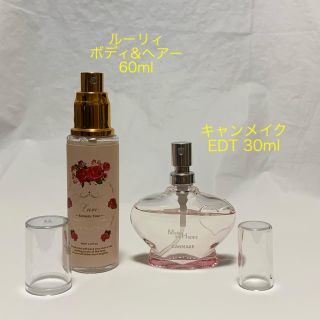 キャンメイク(CANMAKE)のルーリー フレグランス ミスト / キャンメイク メイクミーハッピー 香水(香水(女性用))