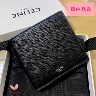 新品】CELINE セリーヌ メンズ 二つ折り財布-
