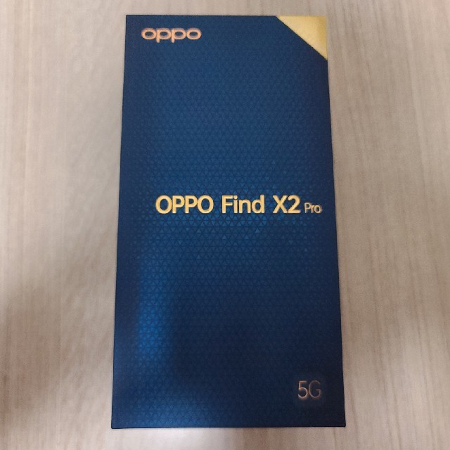 OPPO Find X2 Pro Au ブラック