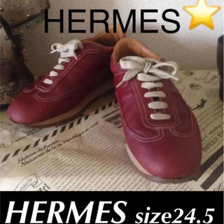 エルメス(Hermes)のエルメス レディース レザー スニーカー 38 1/2 24.5センチブラウン(スニーカー)