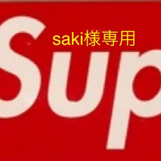 シュプリーム(Supreme)のsaki様専用(ボディバッグ/ウエストポーチ)