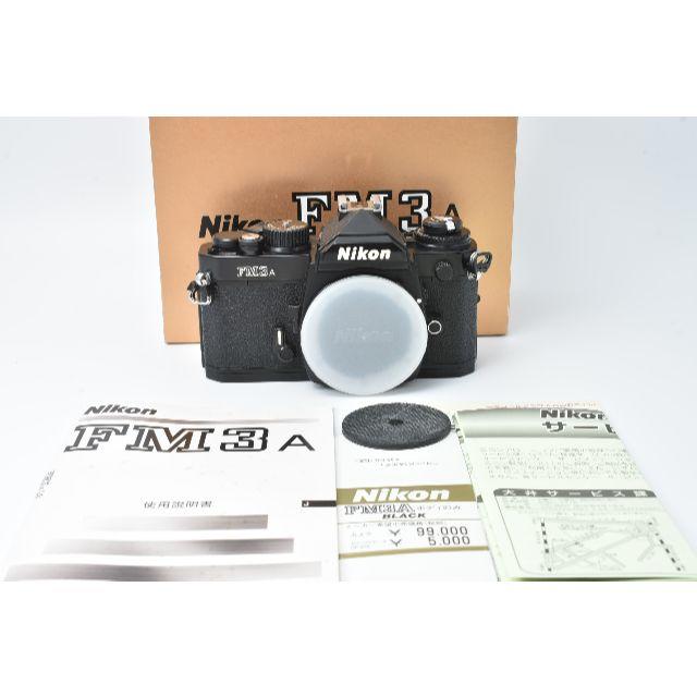 Nikon - ★極美品★ Nikon FM3A ボディ