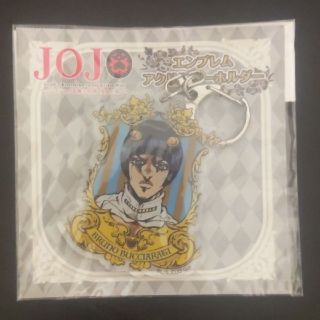 ジョジョ 黄金の風 ブローノ・ブチャラティ アクリルキーホルダー(キーホルダー)