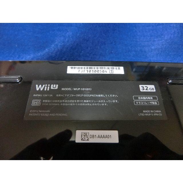 任天堂 任天堂 Wiiu 本体ブラック ３２gb ペアレンタル無し 動作確認済 041の通販 By メタルスライム S Shop ニンテンドウならラクマ