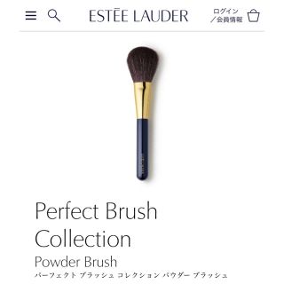 エスティローダー(Estee Lauder)のエスティローダー♡パーフェクト ブラッシュ コレクション(チーク/フェイスブラシ)