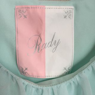 レディー(Rady)のRady♡早い者勝ち！！(チュニック)