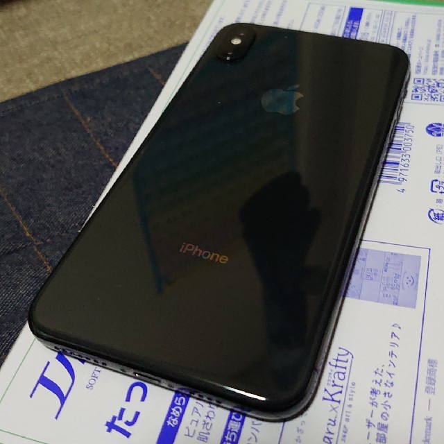 美品　iPhone Xs  Space Gray 256 GB SIMフリー