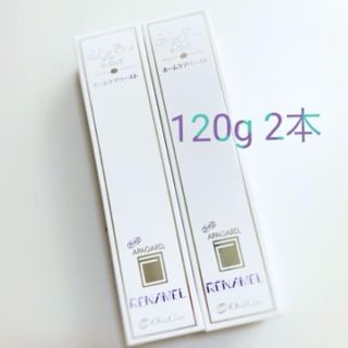 アパガード　リナメル　120g(歯磨き粉)