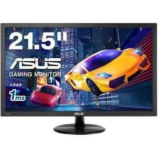 エイスース(ASUS)の21.5インチゲーミングモニター/応答速度1ms/リフレッシュレート75hz(ディスプレイ)