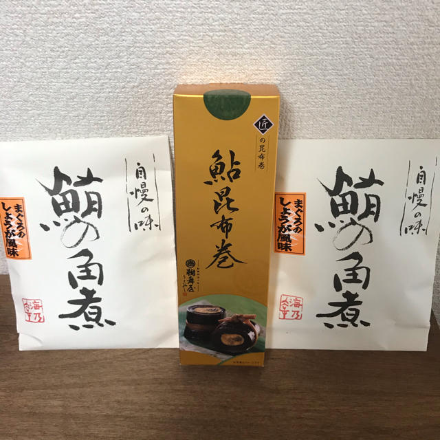 鵜舞屋　うまいや　鮎昆布巻　焼津　鮪の佃煮 食品/飲料/酒の加工食品(その他)の商品写真