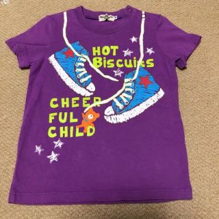 ホットビスケッツ(HOT BISCUITS)のホットビスケッツ  Tシャツ 90(Tシャツ/カットソー)