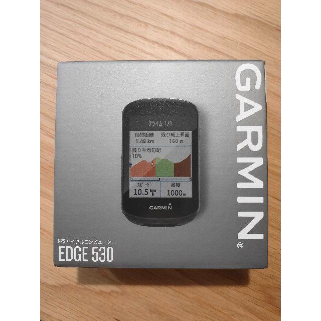 GARMIN(ガーミン)のGARMIN edge530  スポーツ/アウトドアの自転車(その他)の商品写真