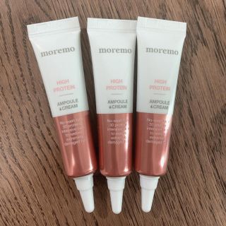 モレモ　high protein ampoule cream(トリートメント)