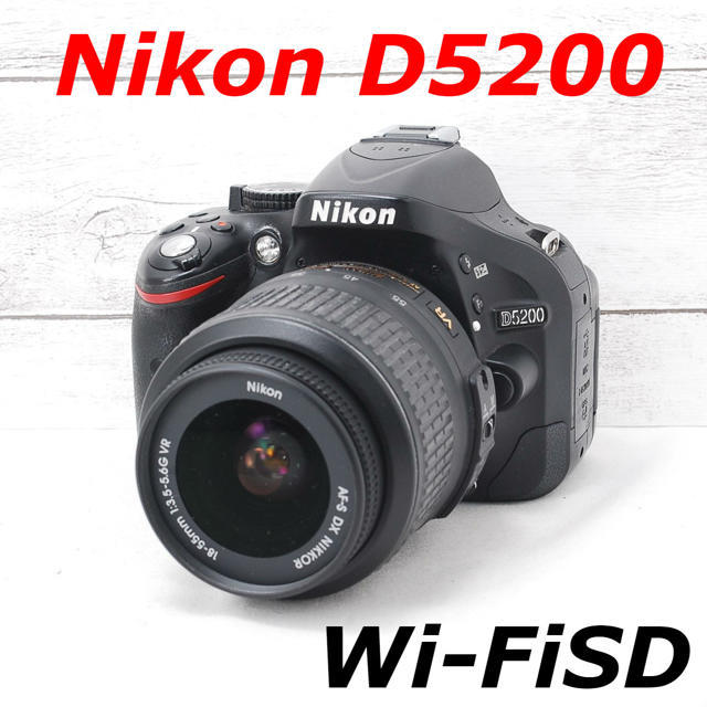 初心者オススメ一眼カメラ❤️Wi-FiSDでスマホへ❤️自撮り❤️Nikon D5200