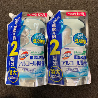 ジョンソン(Johnson's)のカビキラー詰め替え用(日用品/生活雑貨)