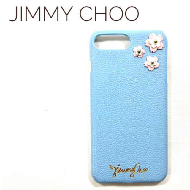 JIMMY CHOO(ジミーチュウ)の☆GARNET様専用☆ スマホ/家電/カメラのスマホアクセサリー(iPhoneケース)の商品写真