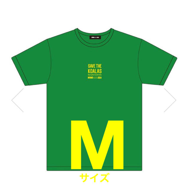 Mサイズ【新品】WDS PRAY FOR AUSTRALIA T-SHIRT 緑