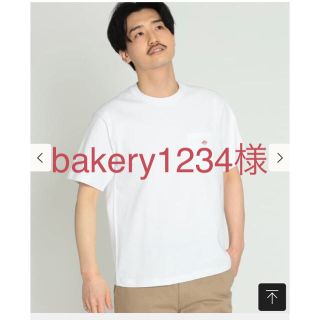 ダントン(DANTON)のDANTON / ロゴ ポケット Tシャツ白メンズビームス 購入(Tシャツ/カットソー(半袖/袖なし))