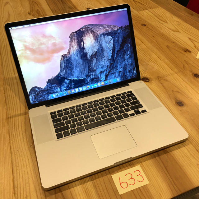 デュアルストレージ！MacBook pro 17インチ early2009