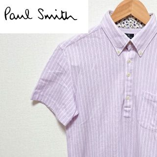 ポールスミス(Paul Smith)のPaul Smith ポールスミス  半袖ポロシャツ(ポロシャツ)