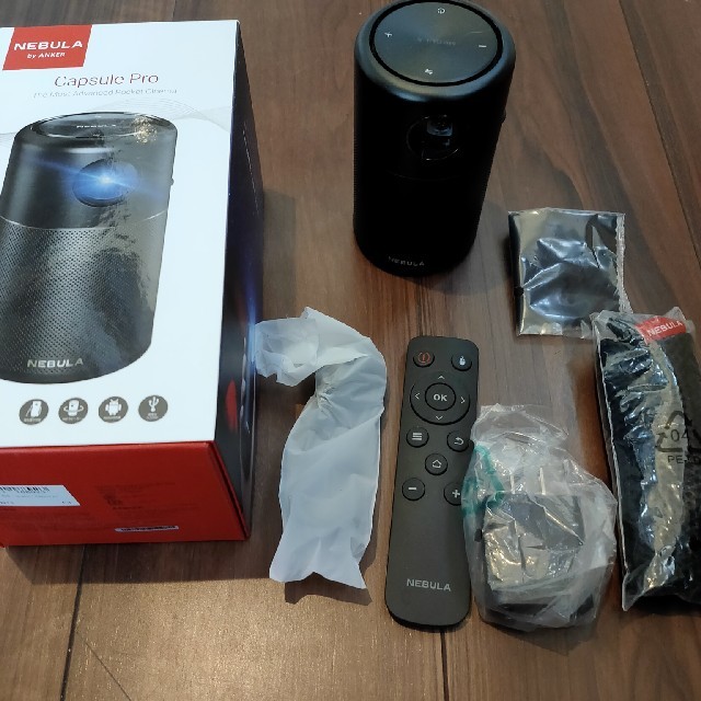 Anker Nebula Capsule Pro old-red.infd.edu.ar