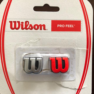 ウィルソン(wilson)のWilson 振動どめ(テニス)