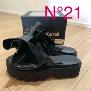 ヌメロヴェントゥーノ(N°21)の【N°21×Kartell】リボンサンダル(サンダル)