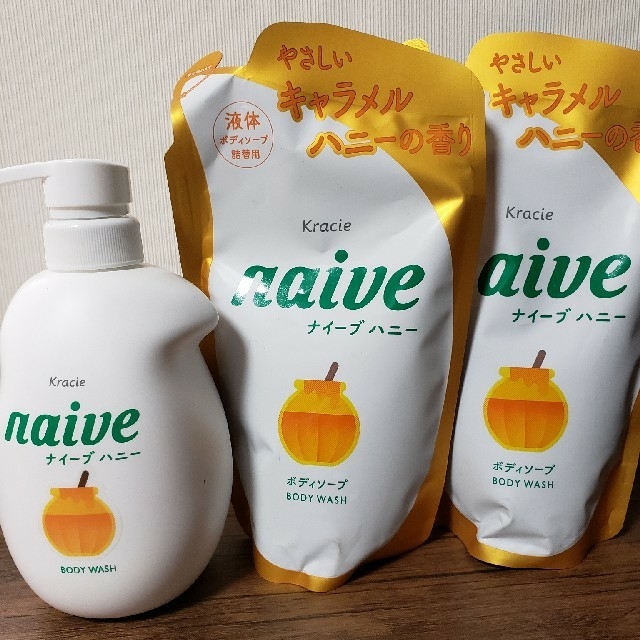 Kracie(クラシエ)のボディソープ　ナイーブ (キャラメルハニーの香り) 詰替 380ml × 2個 コスメ/美容のボディケア(ボディソープ/石鹸)の商品写真