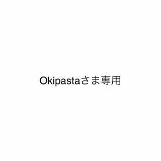 シュプリーム(Supreme)のOkipastaさま専用(Tシャツ/カットソー(半袖/袖なし))