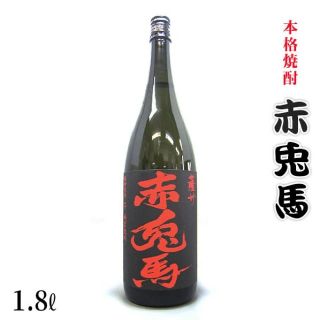 赤兎馬(芋)　25度　1.8L　鹿児島県　濱田酒造㈱ (焼酎)