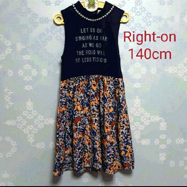 Right-on(ライトオン)の【お値下げ】Right-on　春物ワンピース　140cm キッズ/ベビー/マタニティのキッズ服女の子用(90cm~)(ワンピース)の商品写真