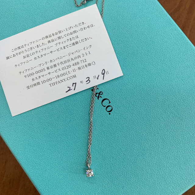 Tiffany & Co. - ティファニー 一粒ダイヤ ネックレスの通販 by ...