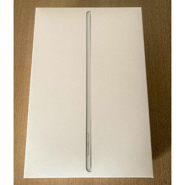 iPad mini5 WiFi + Cellular 64GB MUX62J/APC/タブレット