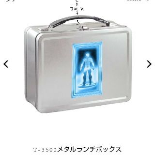 Supreme Metal Lunch Box シュプリーム ランチボックス