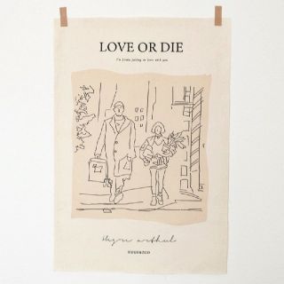 【LOVE OR DIE】ファブリックポスター韓国雑貨布ポスター　タペストリー(インテリア雑貨)