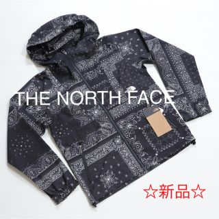 ザノースフェイス(THE NORTH FACE)のTHE NORTH FACE / ザ ノースフェイス コンパクトジャケット(ナイロンジャケット)