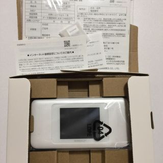 エーユー(au)のWiMax2＋ Speed Wi-Fi NEXT W06 送料無料！！(その他)